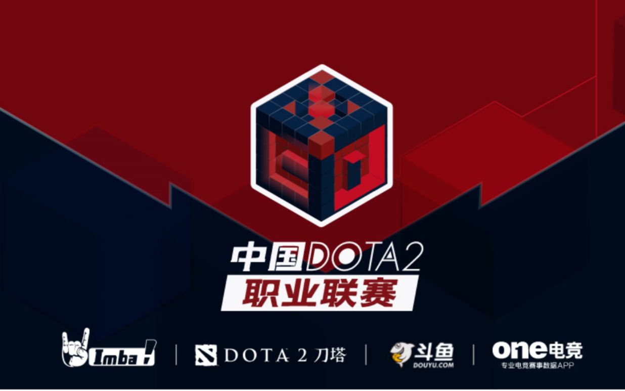 表现出色 表现出色