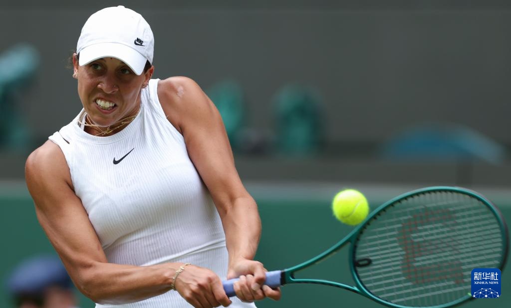 自多年高水 自多年高水