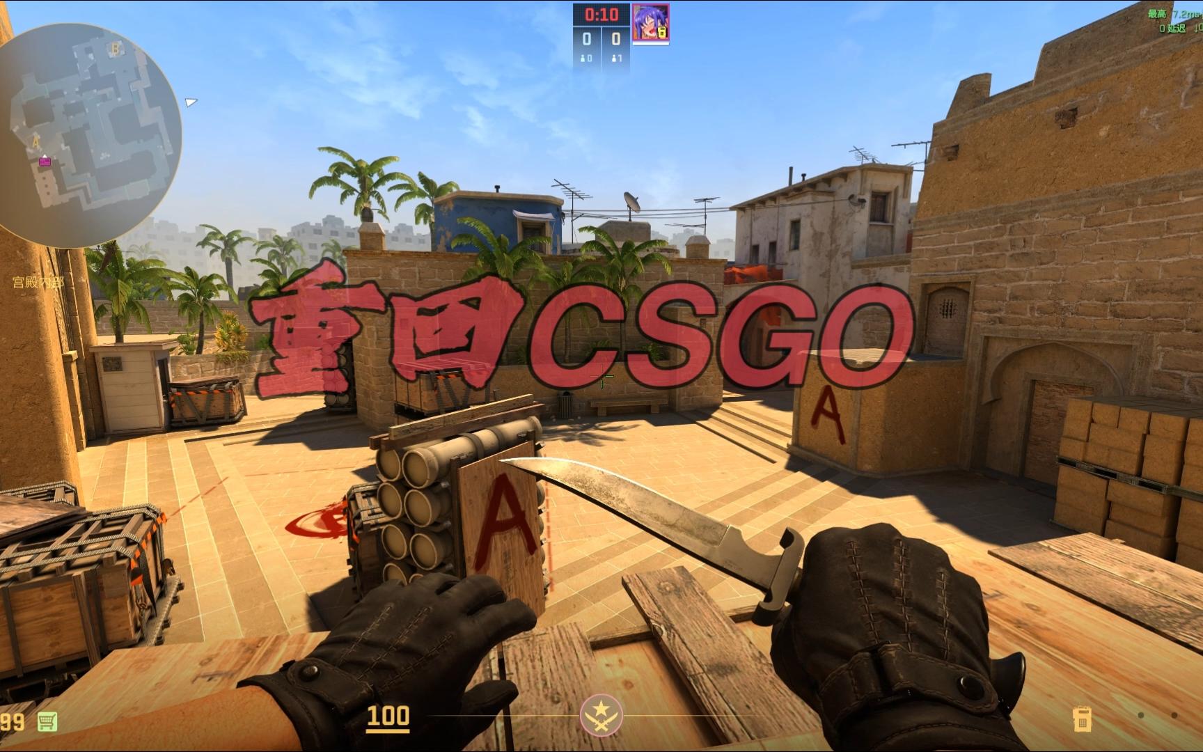 及心理素质 及心理素质