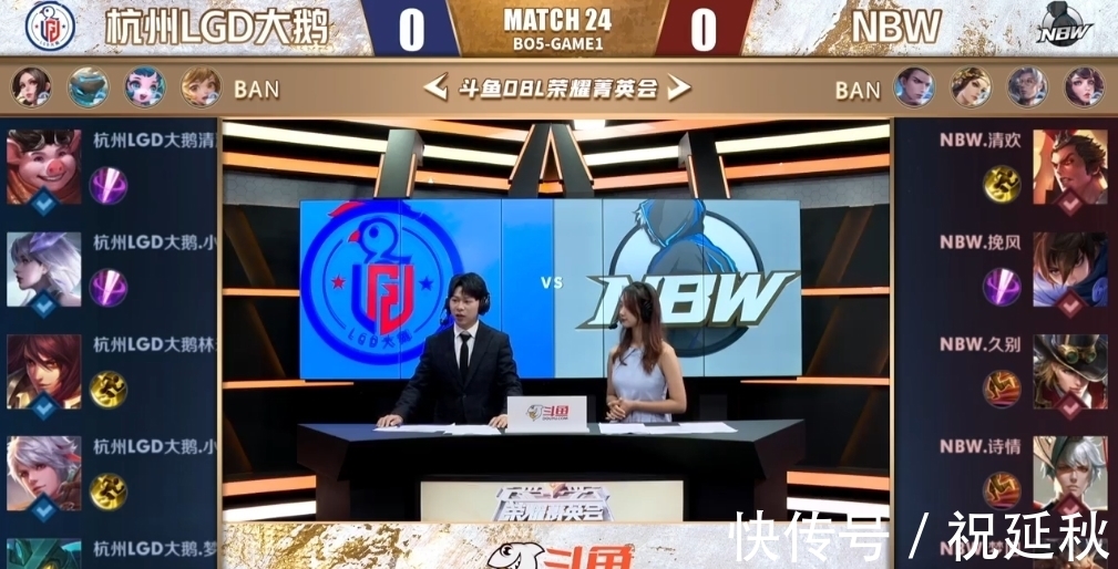 登顶亚洲第 登顶亚洲第