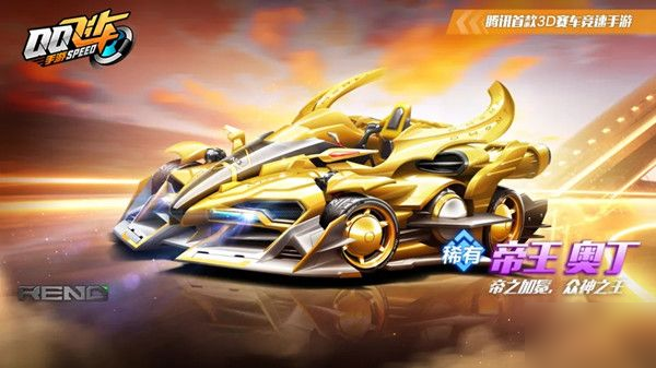 团队的共同 团队的共同