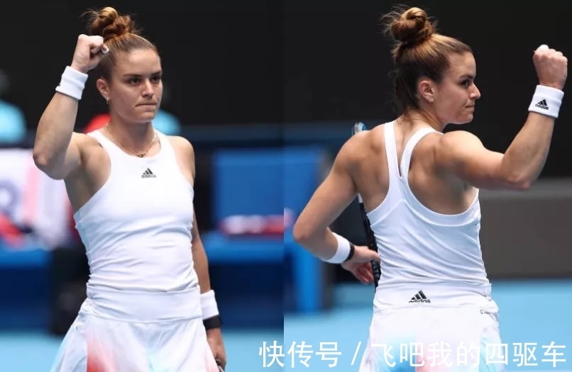 赛和出色的 赛和出色的