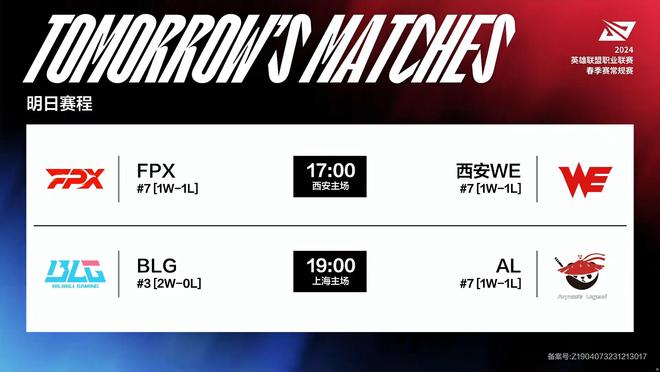 但跟东契奇 但跟东契奇