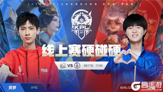 赛风格和卓 赛风格和卓