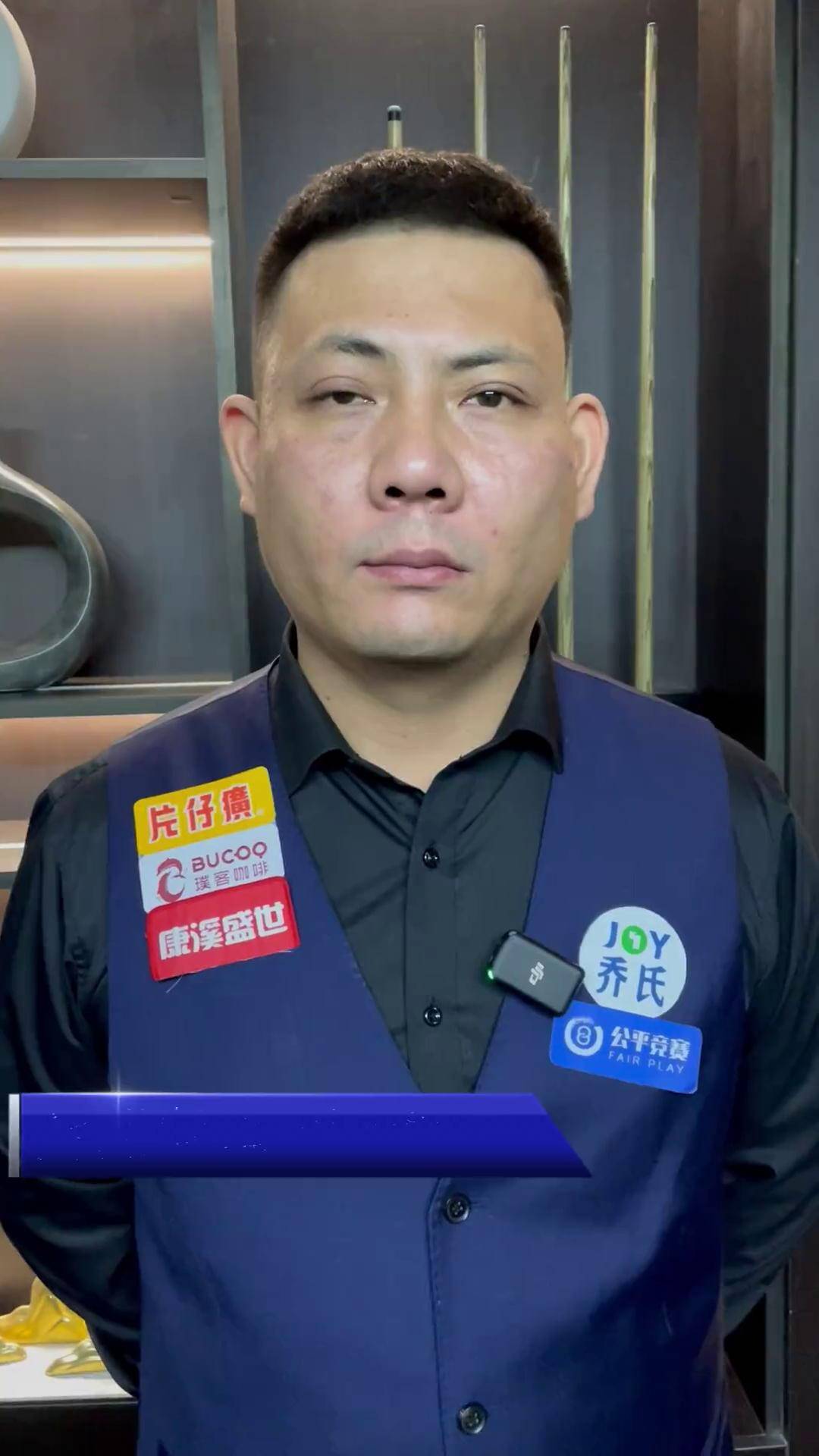 虽然奖牌擦 虽然奖牌擦